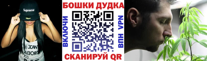 Купить наркотики сайты Обоянь Канабис  МЕГА ссылки  Амфетамин  Меф мяу мяу  Галлюциногенные грибы  СК  КОКАИН 