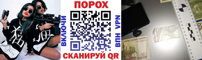 АМФ 97%  Обоянь 