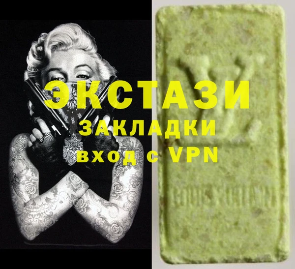 соль курить ск Алексеевка