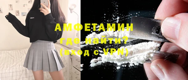 МДПВ Алексин