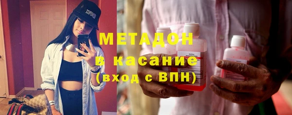 соль курить ск Алексеевка