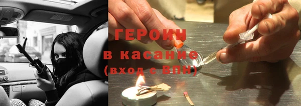 соль курить ск Алексеевка