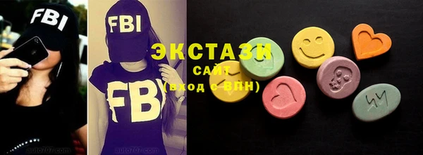 стаф Алзамай