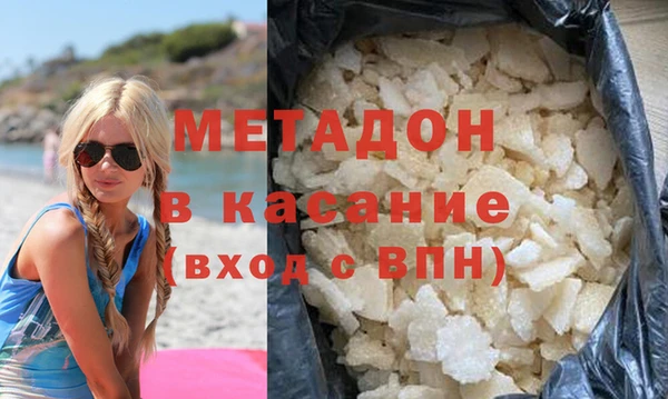 соль курить ск Алексеевка