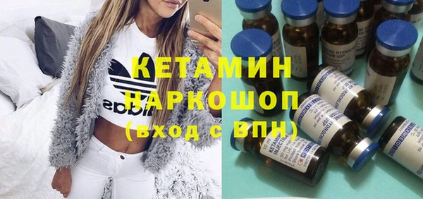 стаф Алзамай