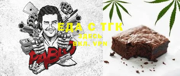 соль курить ск Алексеевка