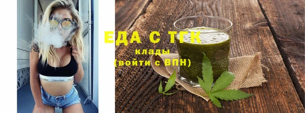 соль курить ск Алексеевка