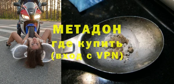 МДПВ Алексин