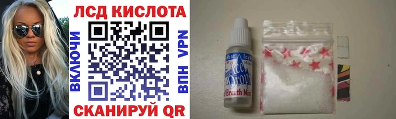 что такое   Обоянь  omg как войти  Марки NBOMe 1500мкг 